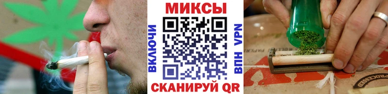 закладки  Павловск  БУТИРАТ 99% 