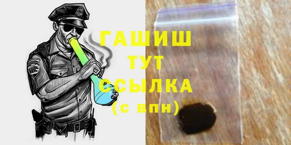 мяу мяу мука Семилуки