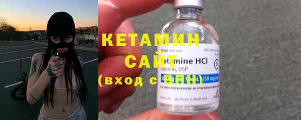 мефедрон Армянск