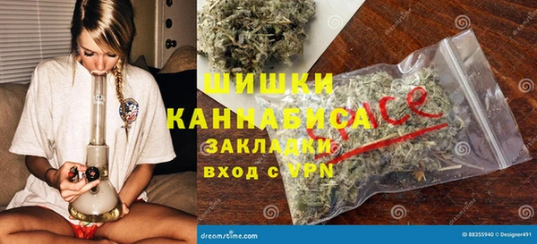 наркотики Арсеньев