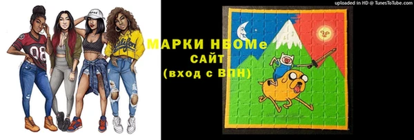 кокаин перу Семёнов