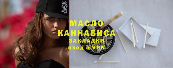 кокаин перу Семёнов